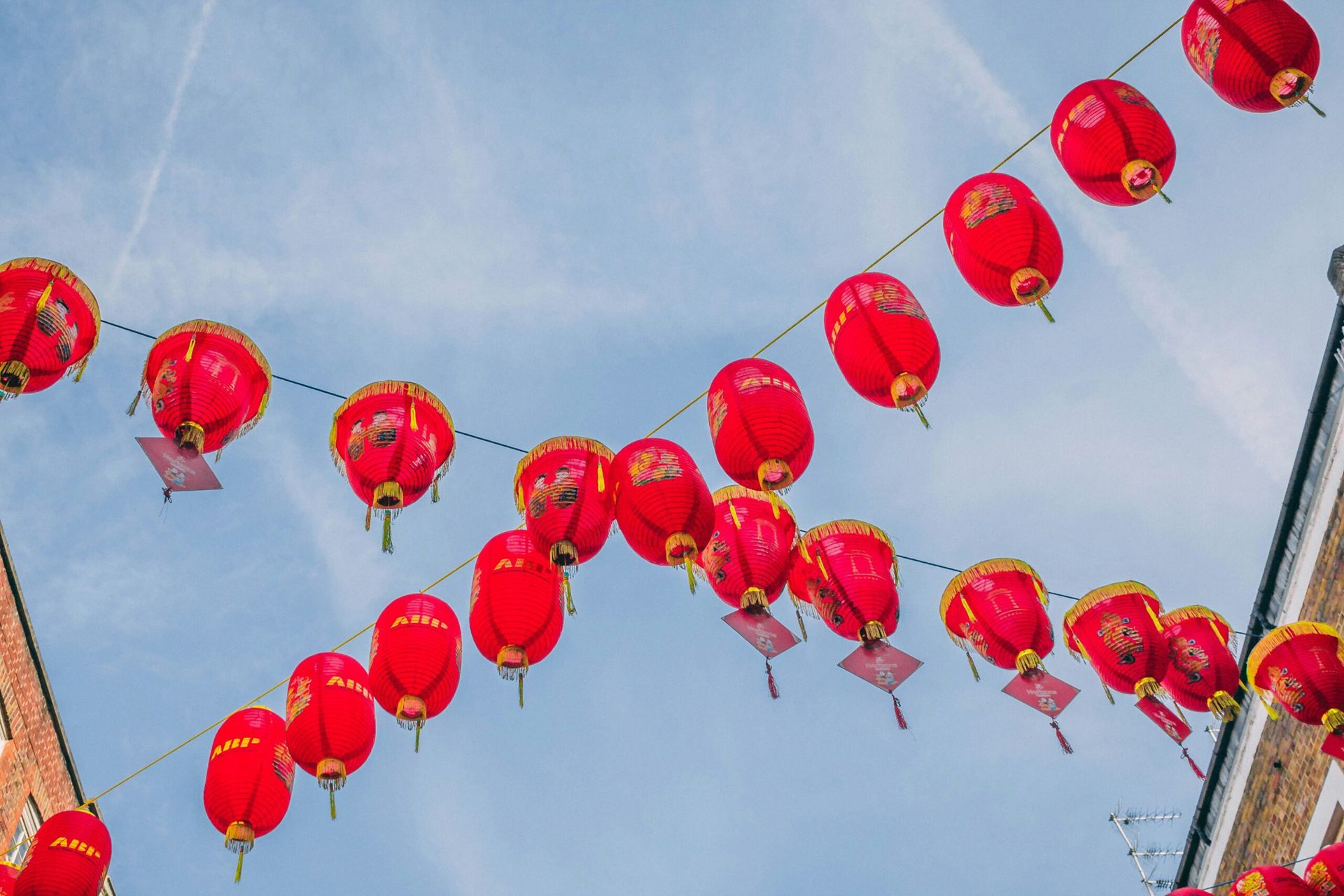 The Chinese Spy Balloon Incident: February 2023