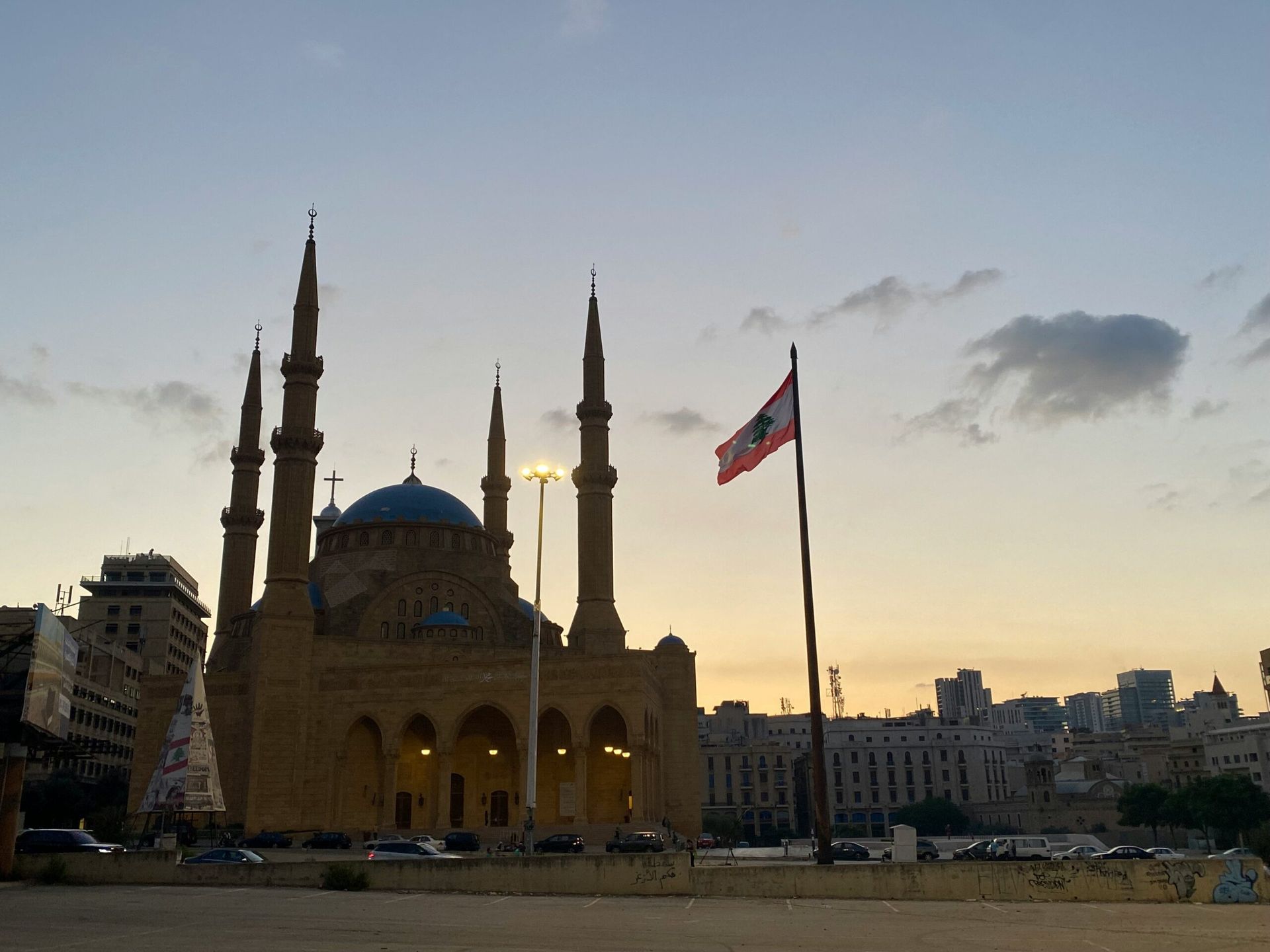 U.S. Hosts Middle East Peace Talks in Washington