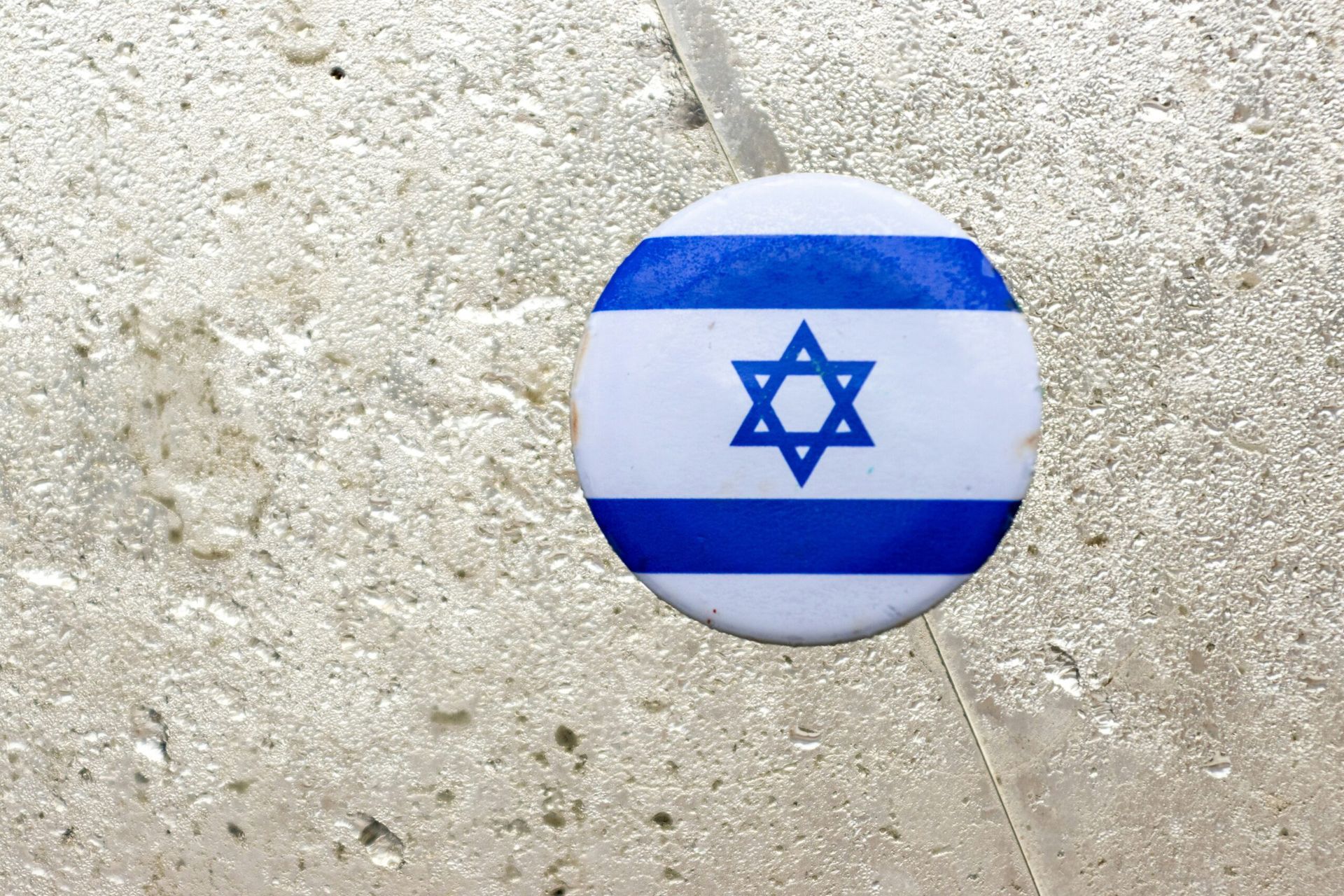 The Israel-Hamas Conflict: A Deepening U.S. Involvement