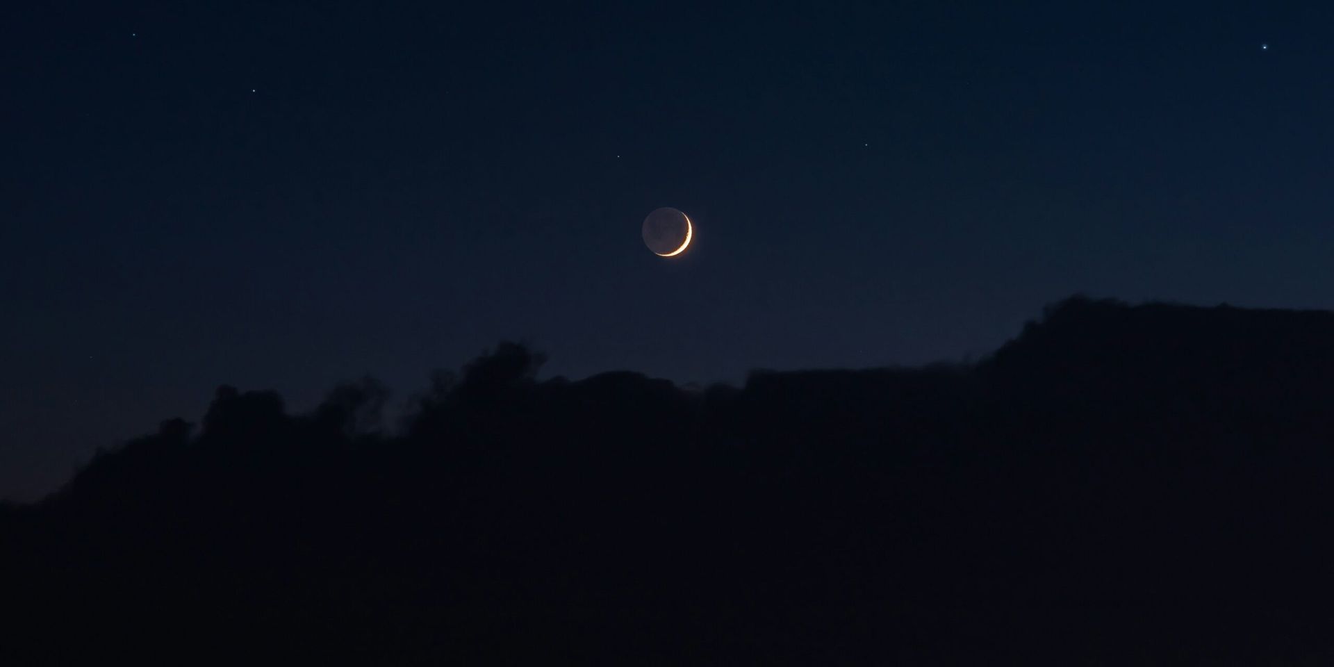 January 18 New Moon Offers Prime Stargazing Conditions